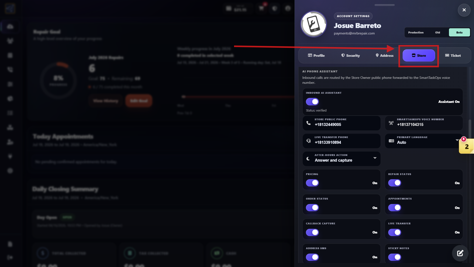 Store tab highlighted after opening profile settings for Aurion configuration