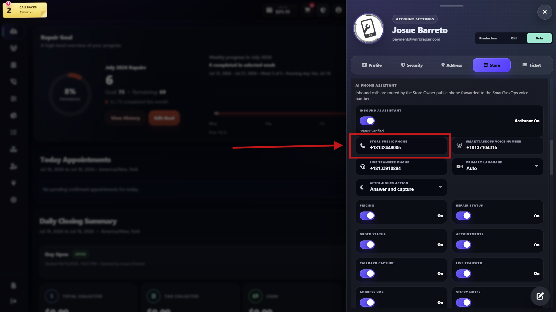 Store public phone field highlighted in Aurion AI Phone Assistant settings
