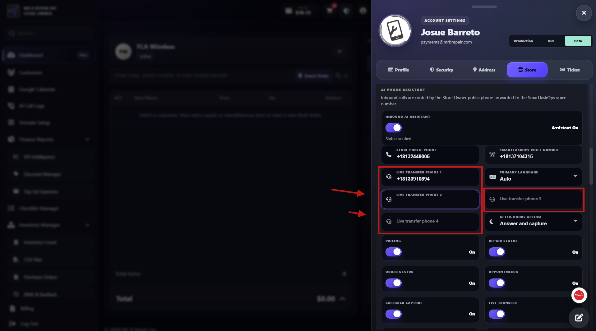 Four Live transfer phone fields for Aurion sequential call transfers