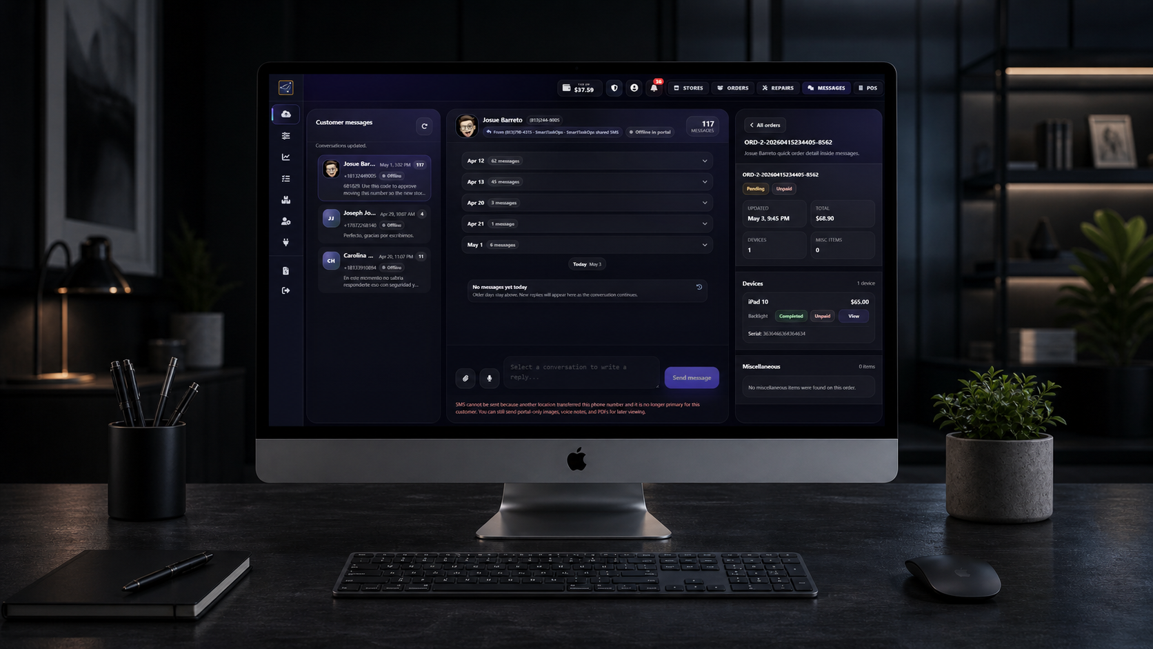 SmartTaskOps portal update screenshot